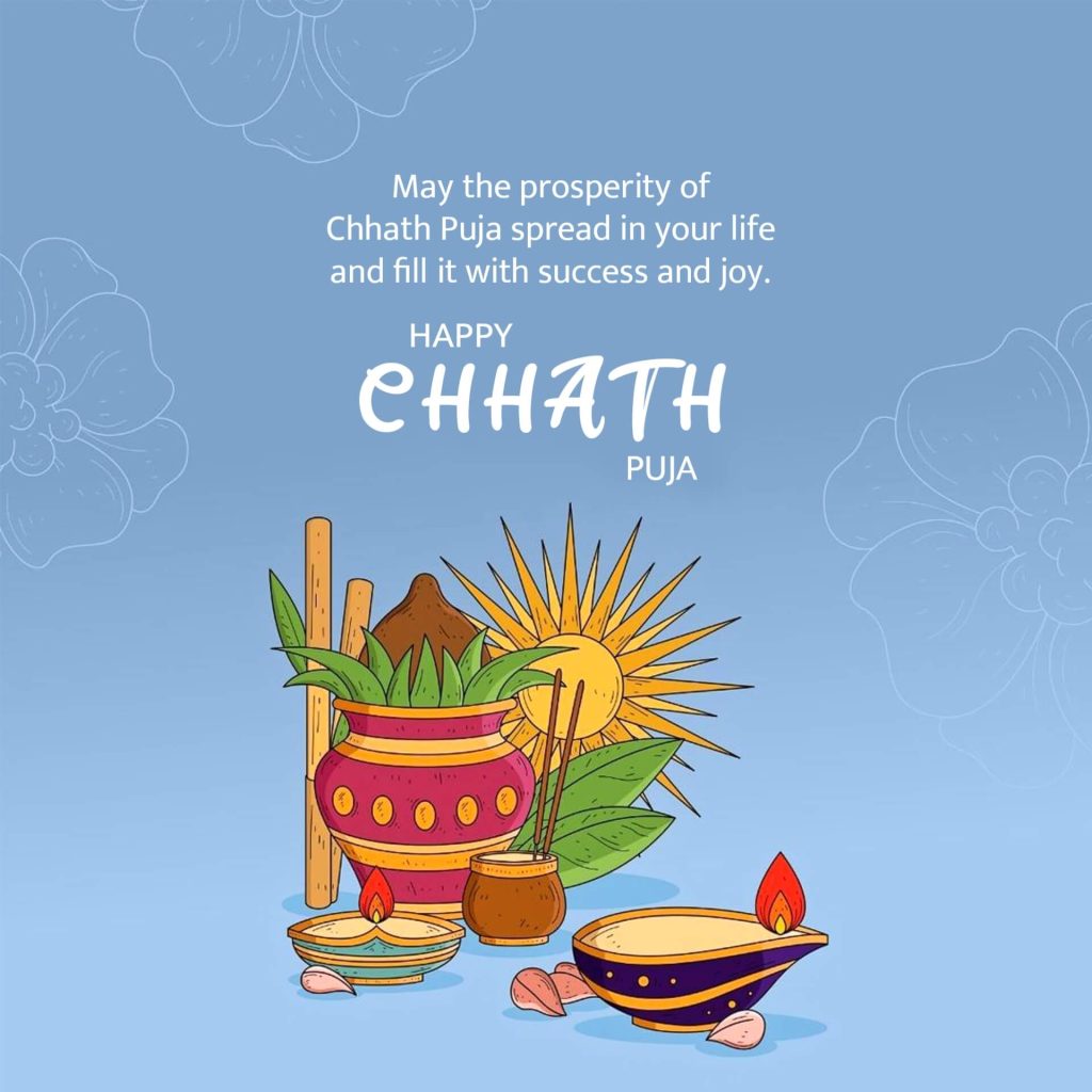 Chhath Puja : Wishes, images, status, quotes, messages, photos, pics and greetings
छठ पूजा : शुभकामनाएं, चित्र, स्थिति, उद्धरण, संदेश, फोटो और तस्वीरें 